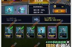 绝对武力新手到高手全攻略：轻松掌握核心玩法与进阶技巧，告别菜鸟快速上分