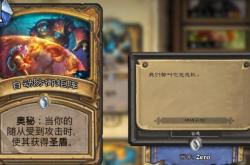 符文恒金棒：揭秘古老法器制作与应用，轻松掌握能量奥秘