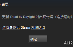 DX11下载全攻略：从兼容性检查到安装验证，轻松解决游戏图形问题