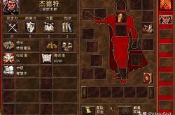 英雄无敌3死亡阴影秘籍大全：轻松解锁隐藏功能，告别卡关烦恼