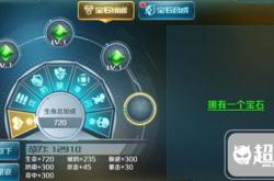 军旗游戏攻略：从入门到精通的完整指南，轻松掌握制胜技巧