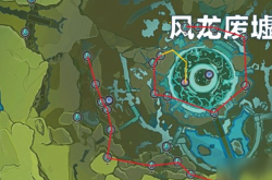 原神风神瞳位置全攻略：轻松收集蒙德神瞳，告别迷路烦恼