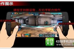 我的世界怎么做枪？3种方法从原版到模组轻松实现射击快感