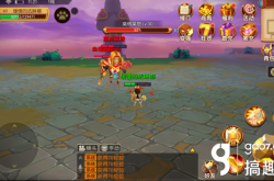 《我叫MT世界》手游新手到高手全攻略：职业选择、角色培养、副本技巧一网打尽，轻松避坑快乐升级