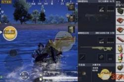 和平精英体验服下载攻略：抢先体验新武器新模式，轻松获取官方安装包