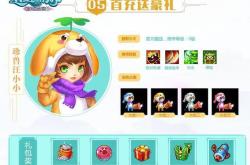 逍遥扇：轻松摇出千年文化清风，解决你对传统扇艺的所有疑惑