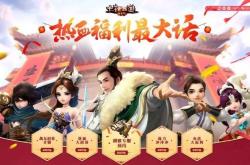 网易游戏：从大话西游到阴阳师，探索经典与创新的游戏王国，解决你对游戏发展史的疑问