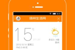 一起小学学生app下载全攻略：轻松安装、顺畅学习，让孩子爱上作业