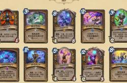 树精卫士攻略：从技能连招到出装思路，轻松掌握自然守护者的胜利秘诀