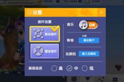 金游世界：轻松下载畅玩200+正版游戏，告别卡顿与隐藏消费的快乐游戏平台