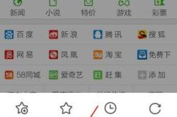 QQ浏览器手机版下载全攻略：从系统检查到安装配置，轻松解决下载难题