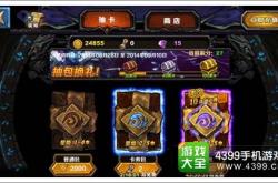 龙之塔游戏攻略：新手快速上手与进阶技巧，轻松征服每一层塔