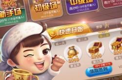 锦游斗地主下载攻略：轻松安装畅玩，告别卡顿闪退烦恼