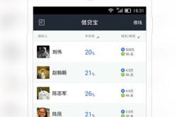 神途官网：官方下载安装、账号管理、活动攻略一站式指南，轻松畅游经典MMORPG江湖