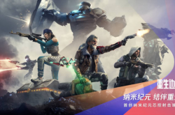 奇幻射击游戏全攻略：从入门到精通，体验魔法与枪械的极致融合