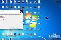 iPad模拟器下载安装与性能优化全攻略：轻松解决开发测试难题