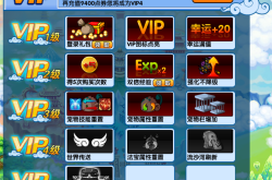 造梦西游3宠物养成全攻略：从获取到进化，轻松打造最强战斗伙伴