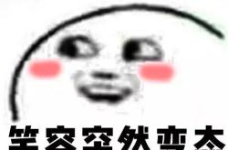 系统让我攻略九个变态好想哭？轻松掌握九大危险人格攻略技巧与情感治愈方法