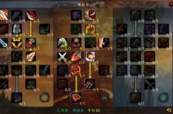 魔兽全图工具：安全使用指南与下载安装全解析，轻松掌握游戏优势