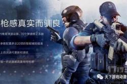 烟雾头使用技巧全攻略：轻松掌握FPS游戏致胜秘诀，告别手忙脚乱