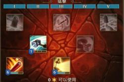 火炬之光3职业选择与新手进阶攻略：轻松上手，告别卡关烦恼