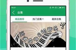 7723游戏盒官方版下载：一站式解决安卓游戏需求，轻松安装畅玩无忧