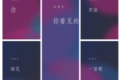 微信8.0版本更新全解析：动态表情、状态功能与浮窗优化，让聊天更生动高效