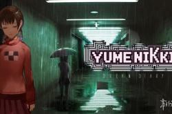 伊迪芬奇的秘密：一场沉浸式互动叙事游戏的情感探索之旅