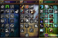 戏命师天赋配置全攻略：轻松掌握爆发、持续与生存三大流派，告别峡谷迷茫