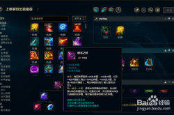 深海泰坦：硬核游戏攻略平台，帮你轻松攻克复杂游戏机制