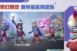 香肠派对游戏攻略大全：从新手入门到高手进阶，轻松吃鸡快乐翻倍