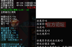 辐射4加点攻略：新手必看的最佳开局方案与流派选择，轻松打造最强角色