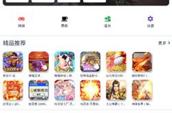 快快游戏盒子：一键管理多平台游戏，告别切换烦恼，享受流畅游戏体验