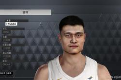 nba2konline姚明数据