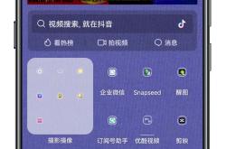 手机动态壁纸下载：安卓与iOS平台推荐、免费付费资源获取与省电优化全攻略