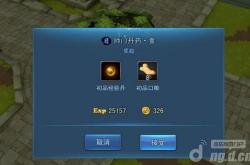 点击游戏：轻松解压的即时快乐，从入门到精通的完整指南