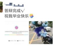 冰法卡组终极指南：从入门到精通，轻松掌控战局，告别卡手烦恼