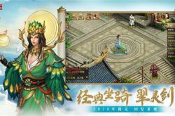 问道武当：探索道教圣地，解锁养生智慧与心灵之旅