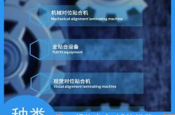谷歌空间下载安装与使用指南：轻松掌握沉浸式虚拟协作新体验