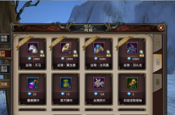 魔暴龙之牙高效获取与实战搭配指南：轻松提升游戏输出体验