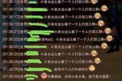 真心话大冒险游戏：打破社交尴尬的趣味玩法与规则全解析