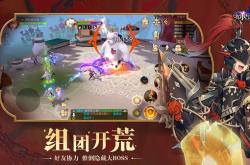 有杀气童话2手游官网：暗黑童话世界攻略与福利领取全指南