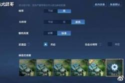 原神苹果在哪？高效采集攻略，轻松获取角色突破必备物资