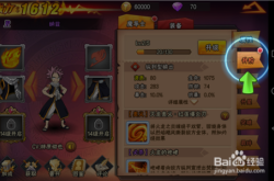 妖精的尾巴游戏全攻略：角色技能、战斗连携与公会玩法详解，带你轻松体验热血魔法冒险