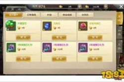 迷你游戏开发全攻略：从零基础到变现的轻松赚钱秘籍