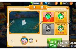 梦幻89级攻略：轻松掌握装备搭配与升级技巧，告别卡级烦恼