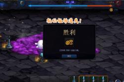 DNF反和谐补丁：轻松恢复游戏原始视觉，告别和谐版枯燥体验