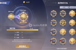 魂师对决新手攻略：快速上手战斗机制、魂师获取与资源管理技巧