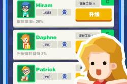 uuu9 com游戏下载与安全使用全攻略：轻松解决下载慢、文件损坏、安全风险问题