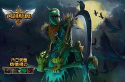 LOL演员识别与应对指南：保护游戏公平，避免被坑